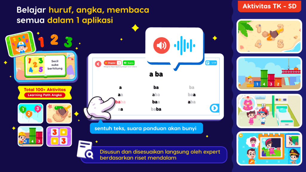 Screenshot Solite Kids 1