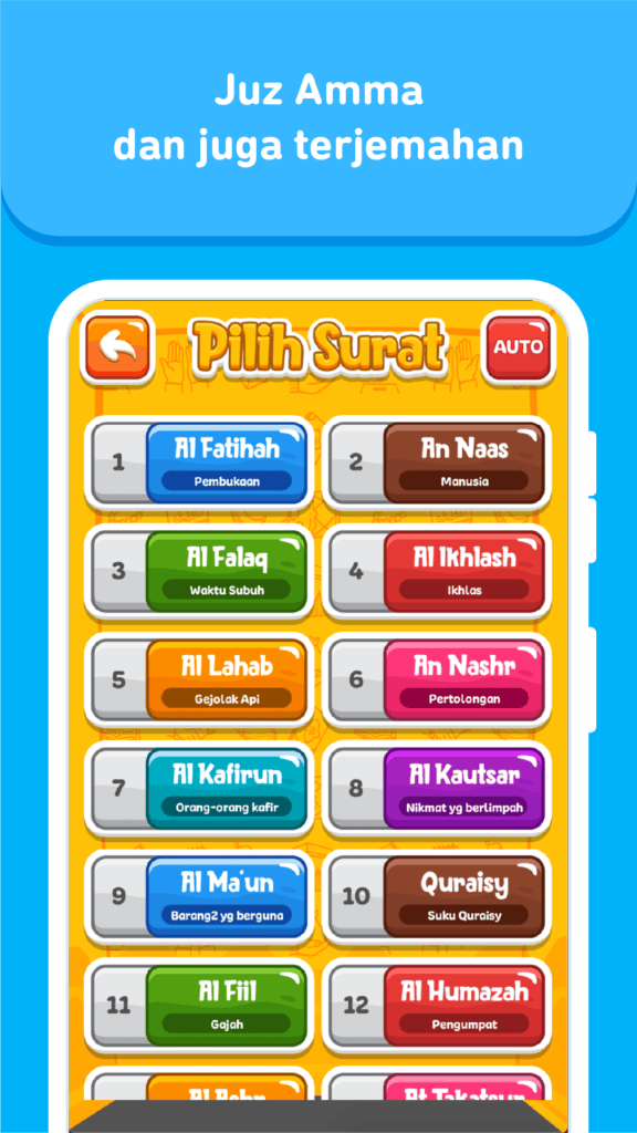 Screenshot Juz Amma + Suara