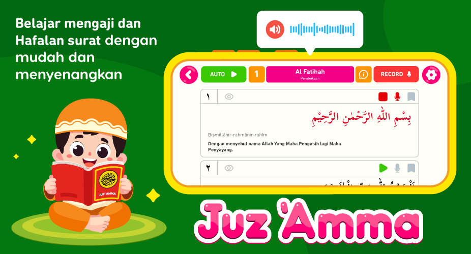 Juz Amma + Suara