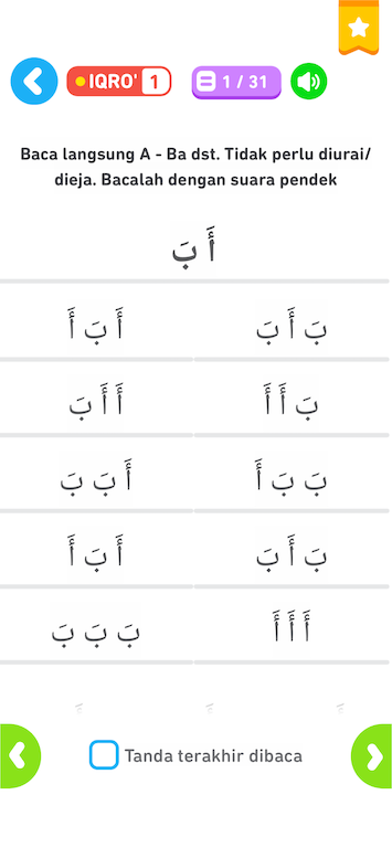 Iqro Anak: Belajar Mengaji 1-6