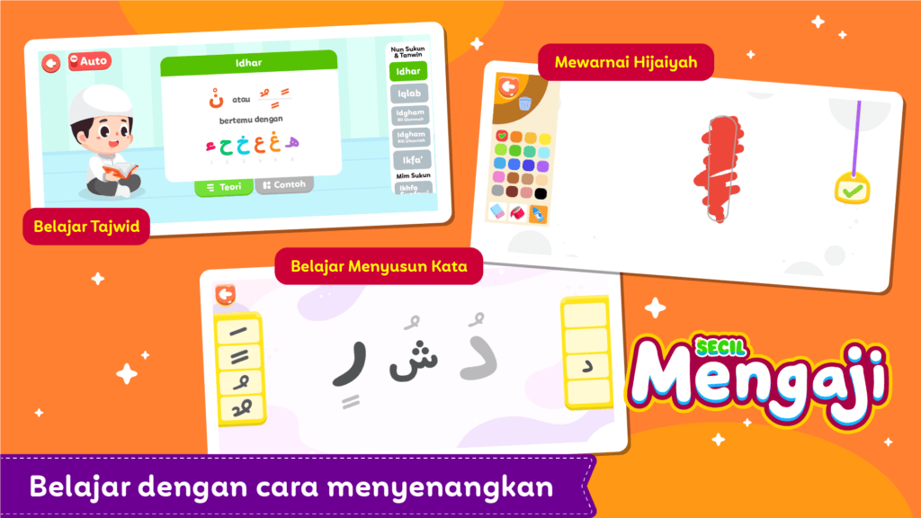 Screenshot Belajar Al-Quran + Tajwid 5