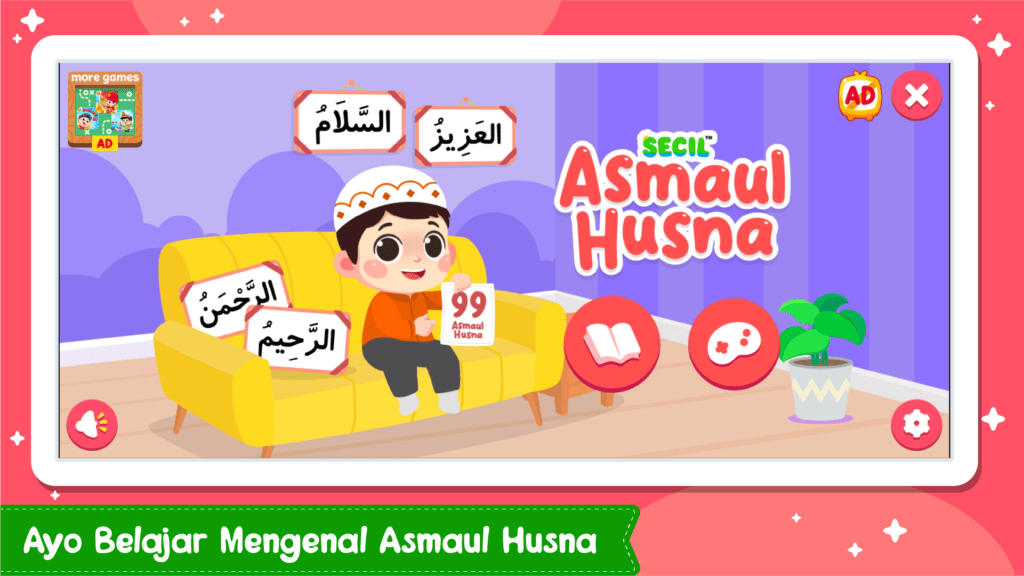Screenshot Belajar Asmaul Husna + Suara 1