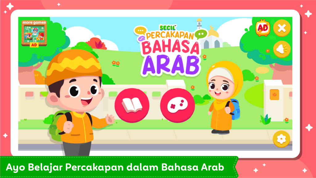 Screenshot Percakapan Bahasa Arab + Suara 1