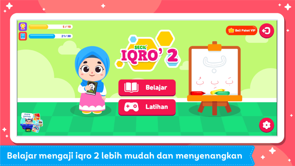 Screenshot Belajar Mengaji Iqro 2 1