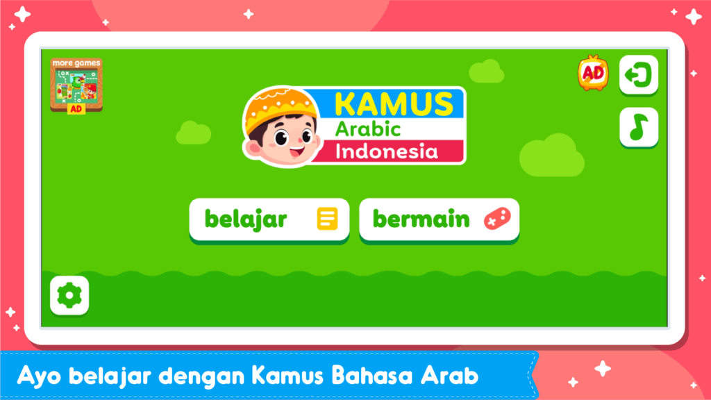 Screenshot Belajar Kamus Arab Indonesia 1