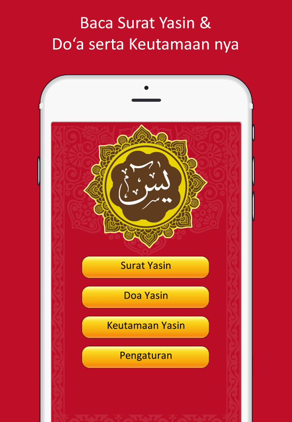 Screenshot Surat Yasin Mp3 + Suara 1