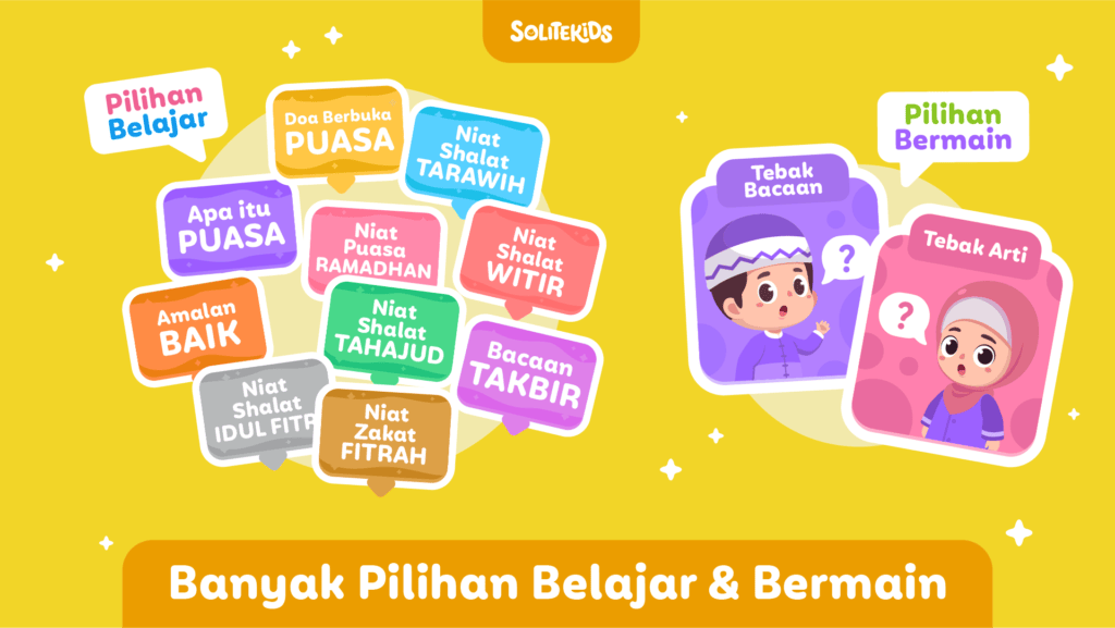 Screenshot Petualangan Ramadhan 2