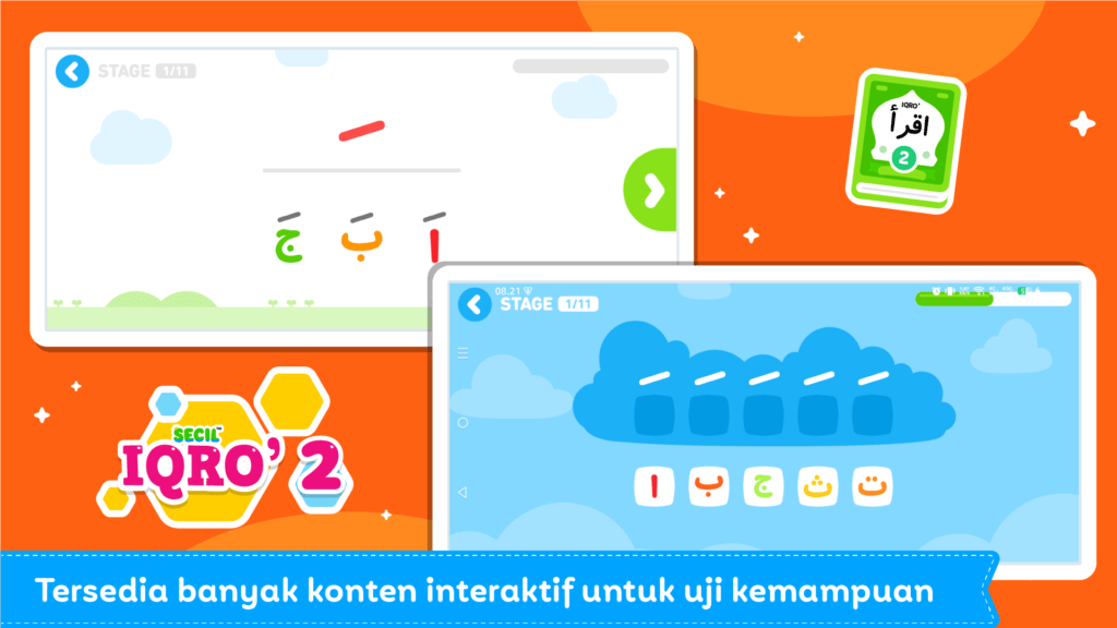Screenshot Belajar Mengaji Iqro 2 4