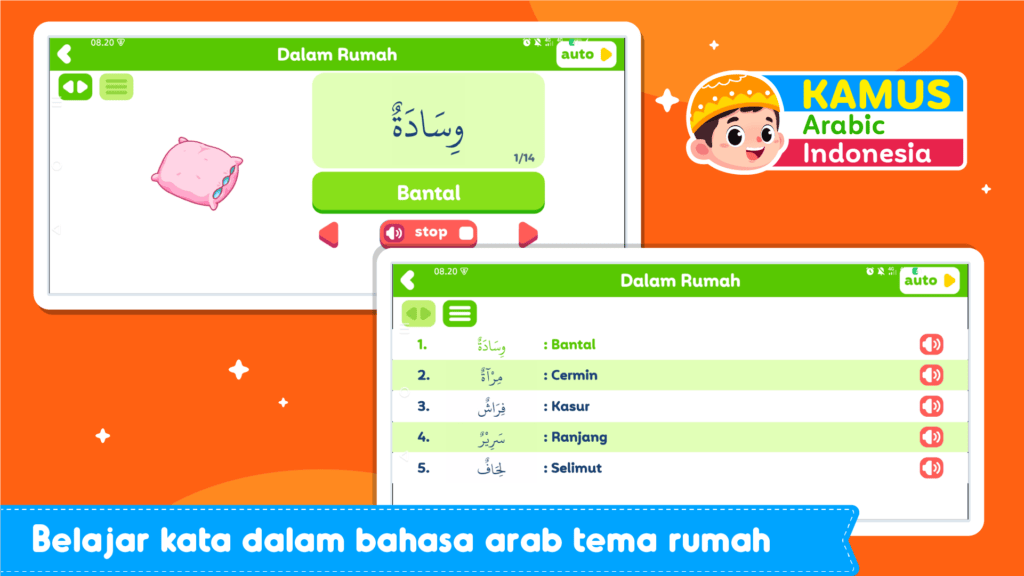 Screenshot Belajar Kamus Arab Indonesia 4