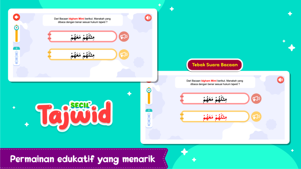 Screenshot Belajar Tajwid + Suara 5