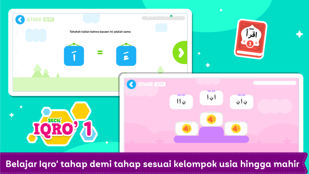 Screenshot Belajar Mengaji Iqro 1 5