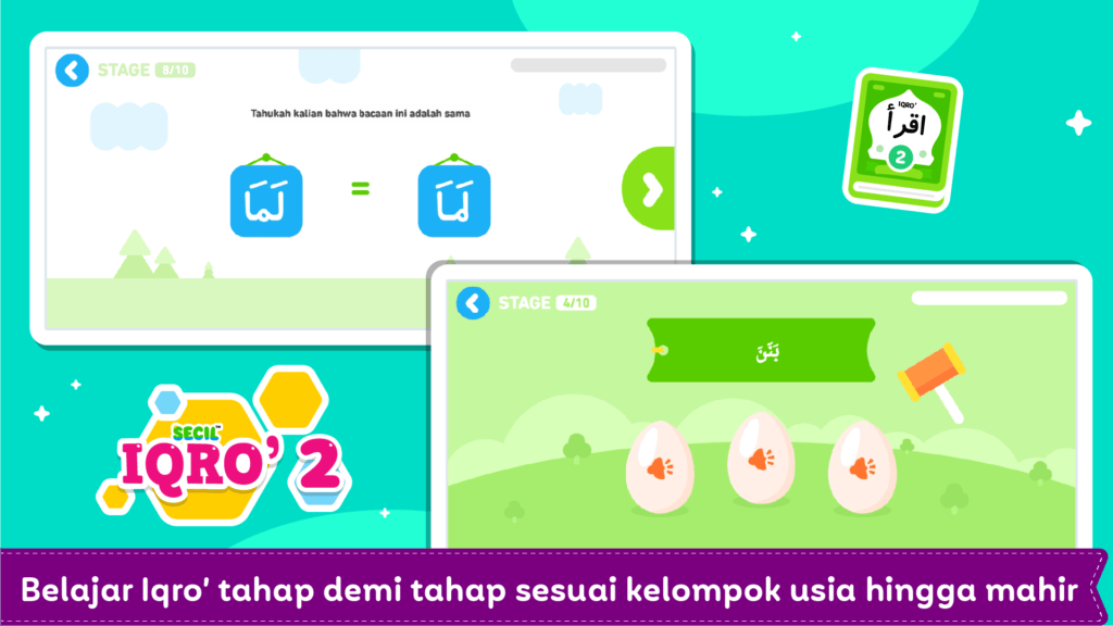 Screenshot Belajar Mengaji Iqro 2 5