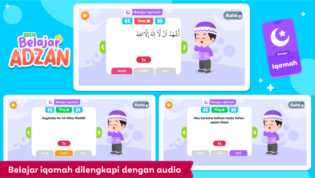 Screenshot Belajar Adzan + Suara