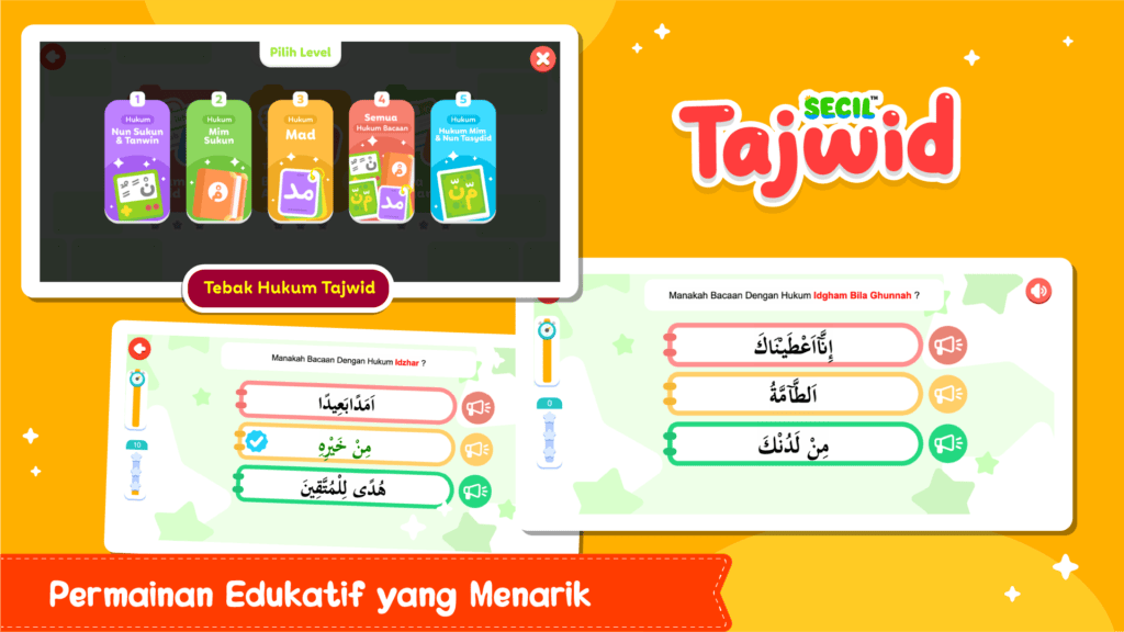Screenshot Belajar Tajwid + Suara 6