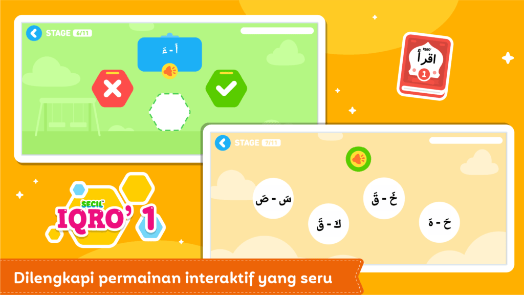 Screenshot Belajar Mengaji Iqro 1 6