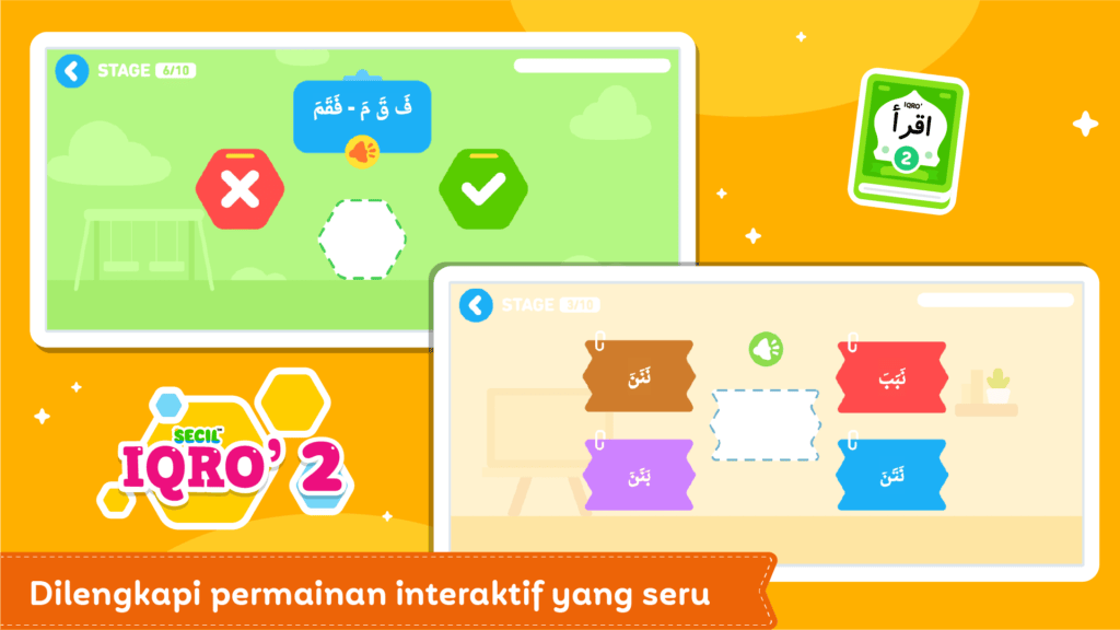 Screenshot Belajar Mengaji Iqro 2 6
