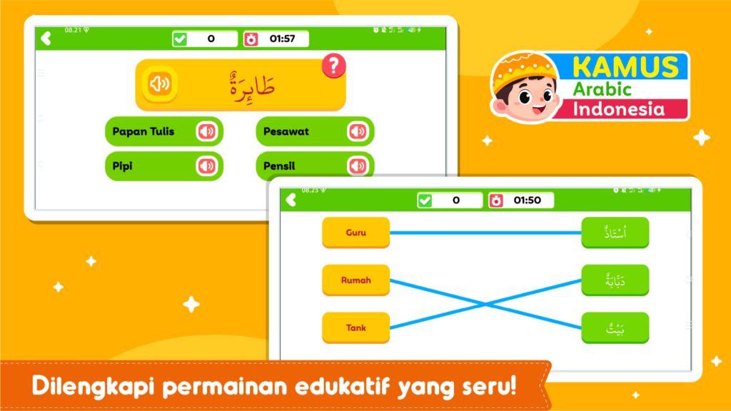 Screenshot Belajar Kamus Arab Indonesia 6