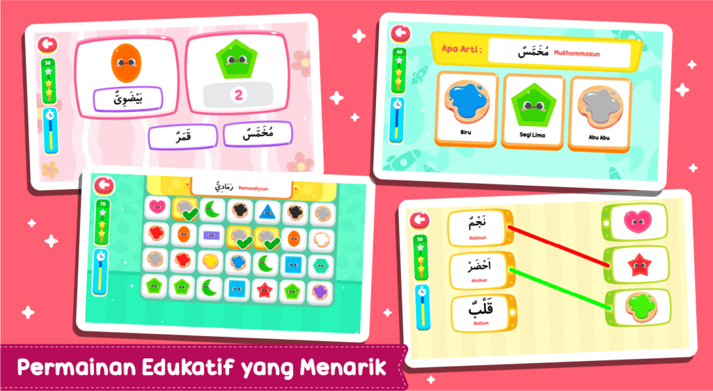 Screenshot Belajar Bahasa Arab + Suara