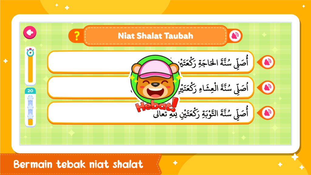 Screenshot Belajar Shalat Sunnah + Suara 5