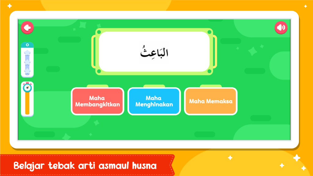Screenshot Belajar Asmaul Husna + Suara 6