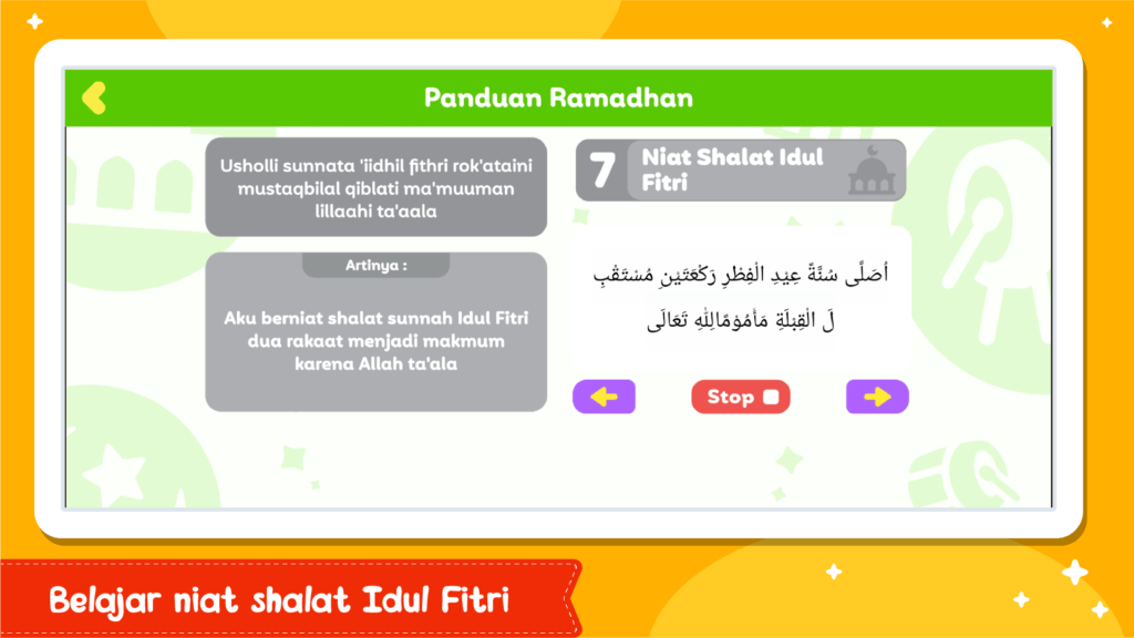 Screenshot Panduan Ramadhan 2026 + Suara