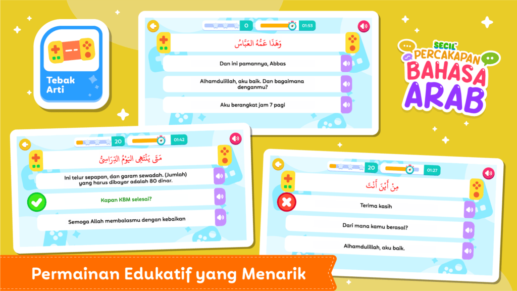 Screenshot Percakapan Bahasa Arab + Suara 6