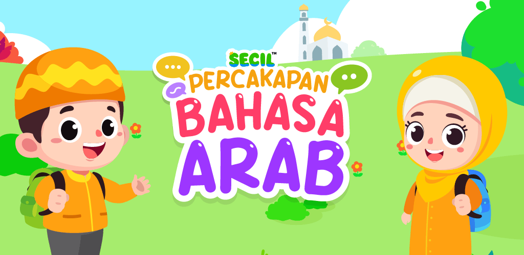 Percakapan Bahasa Arab + Suara