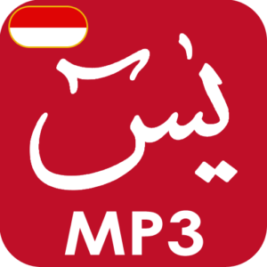 Surat Yasin Mp3 + Suara